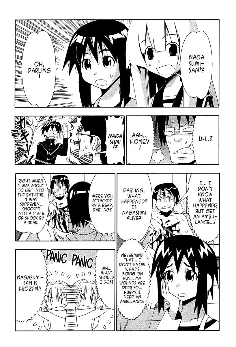 Seto No Hanayome Chapter 52 11